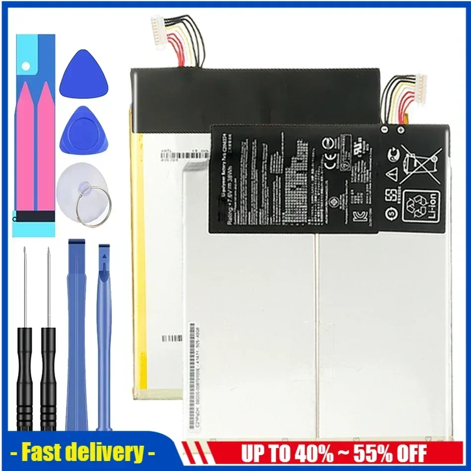 C21N1334 Аккумулятор для планшета ASUS TransFormer Book T200TA T200TA-1A T200TA-1K T200TA-1R 200TA-C1-BL