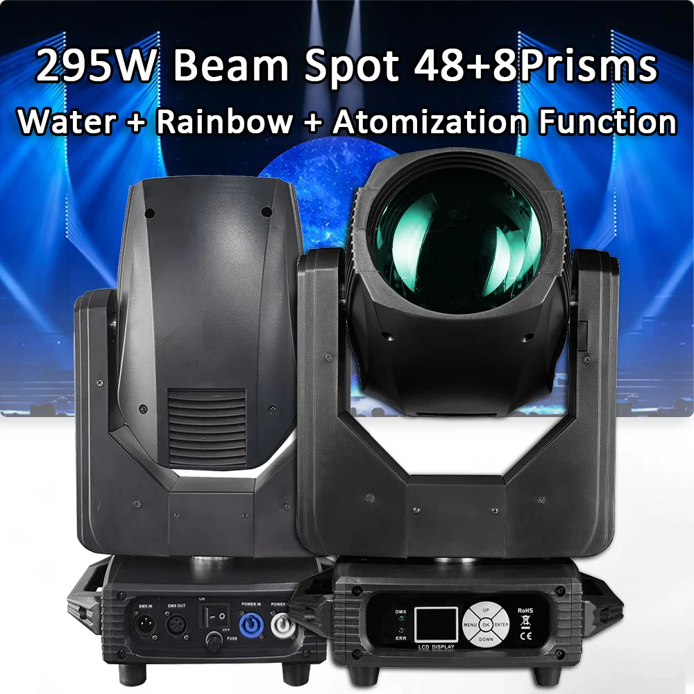 Луч 295 Вт с подвижной головкой двойная 48 + 8 призмов DMX512 для ночного клуба