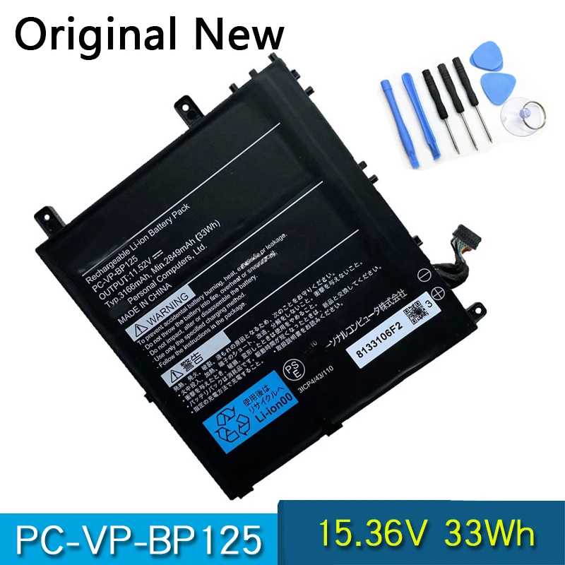 

Новый оригинальный PC-VP-BP125 3ICP4/43/110 ноутбук Батарея для NEC ноутбук 15,36 V 33Wh
