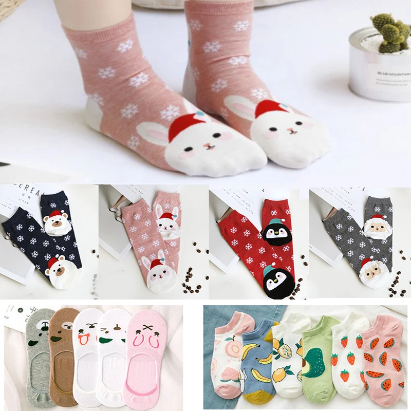 

2/3/4/5 пар, женские хлопковые носки