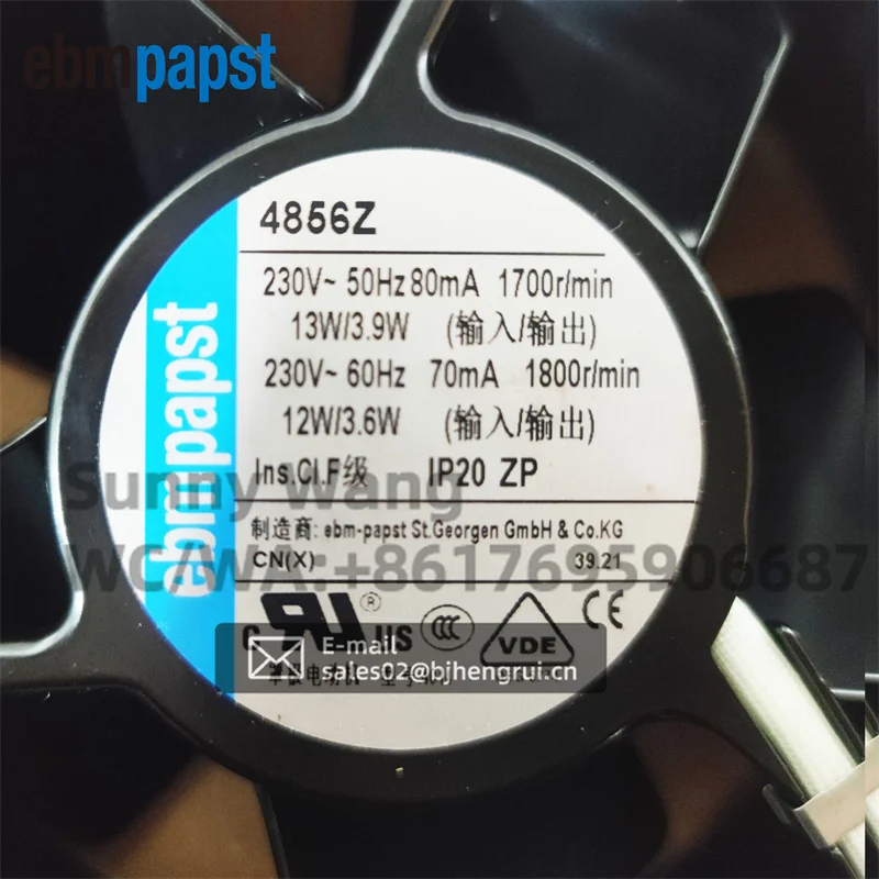 Фото Вентилятор осевой ebmpapst 4856Z 12038 230В AC 50Гц 4.0А 13Вт 100м³/ч 1700об/мин с шарикоподшипником для охлаждения шкафов управления и корпусов №3