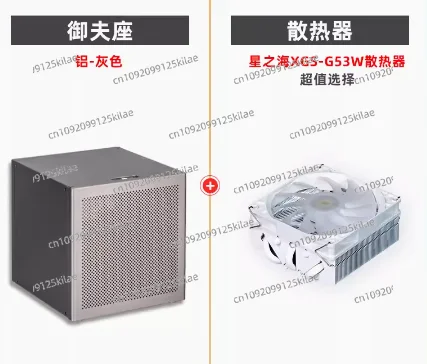 Auriga-chasis NAS 6 Bahías ATX Gran Potencia MATX Altura Completa Pcie Heiqunhui