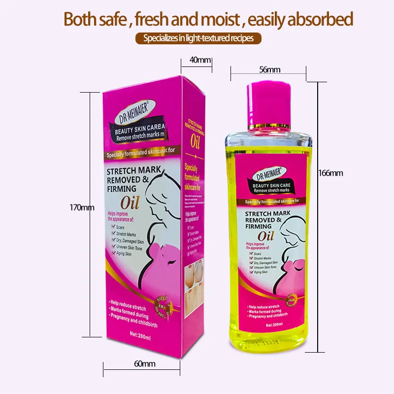 Средство для удаления растяжек с эфирным маслом 200 мл