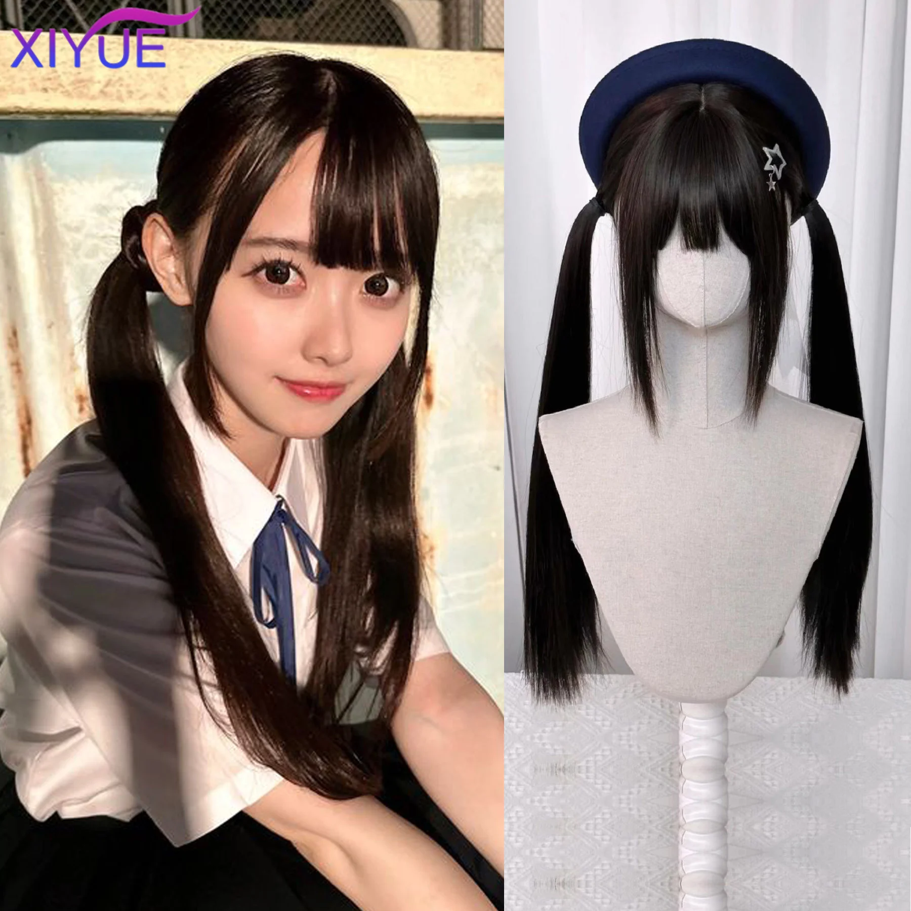 Черный синтетический прямой парик с двойным конским хвостом EIYUE устойчивый к