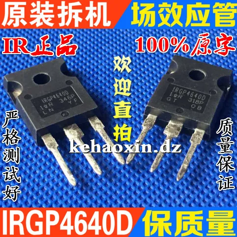 

Free shipping IRGP4640D IRGP4640D-E 10pcs