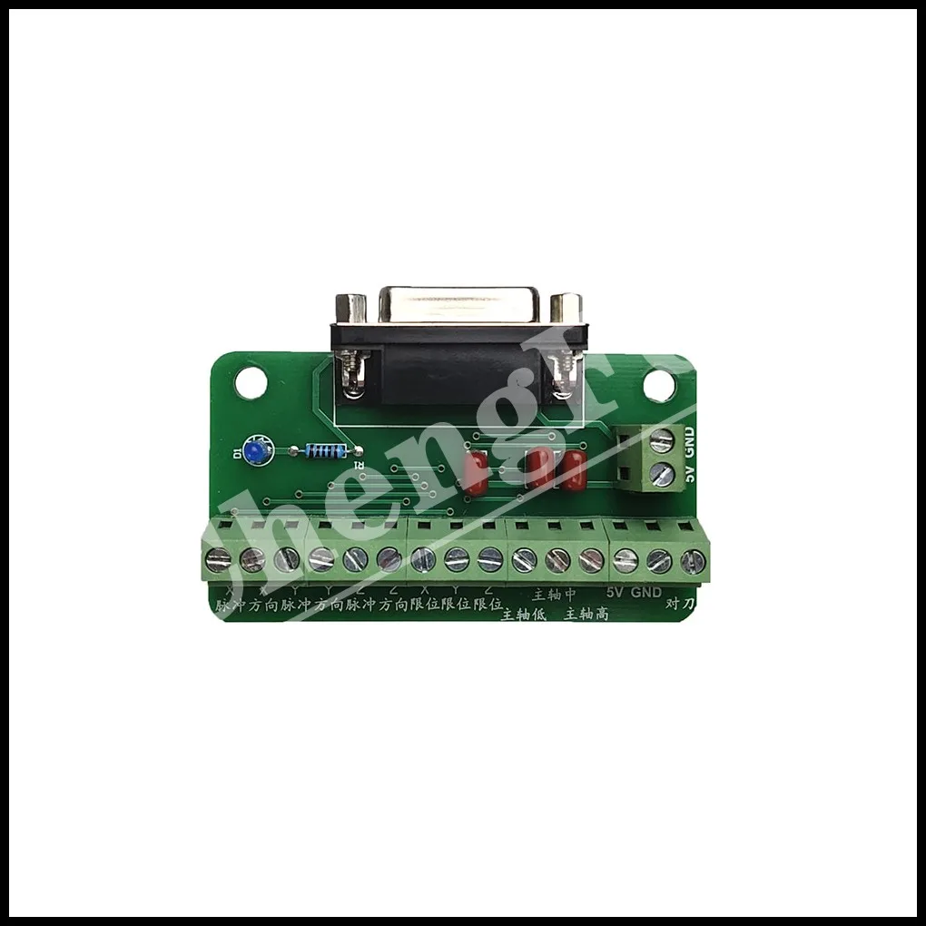 Флэш-карта управления 5449 Ncstudio + беспроводная USB-ручка XHC WHB02 с дистанционным
