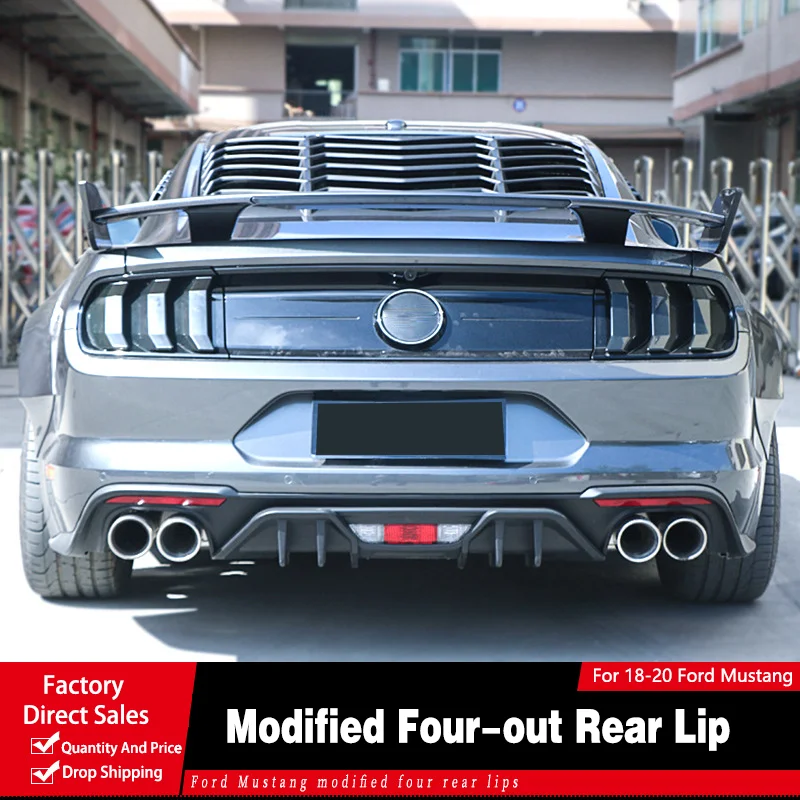 Обновленный и модифицированный задний спойлер для губ 18-20 с четырьмя выходами