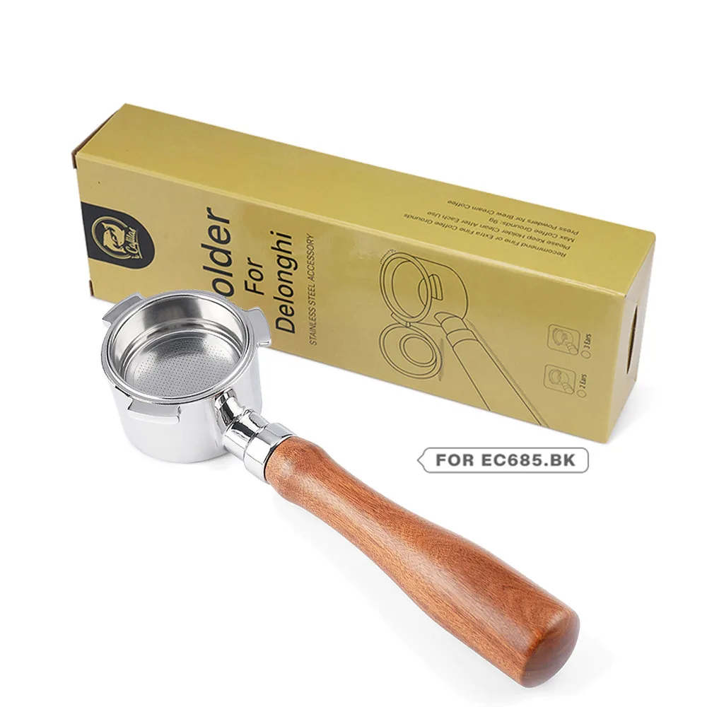 Бездонный портафильтр 51 мм для DeLonghi EC680/EC685  i Cafilas