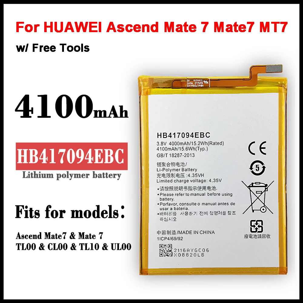 Оригинальный аккумулятор 100% HB417094EBC 4100 мАч для HUAWEI Ascend Mate 7 Mate7 MT7 MT7-TL00 MT7-L09 MT7-TL10 UL00 CL00, аккумуляторы для телефона