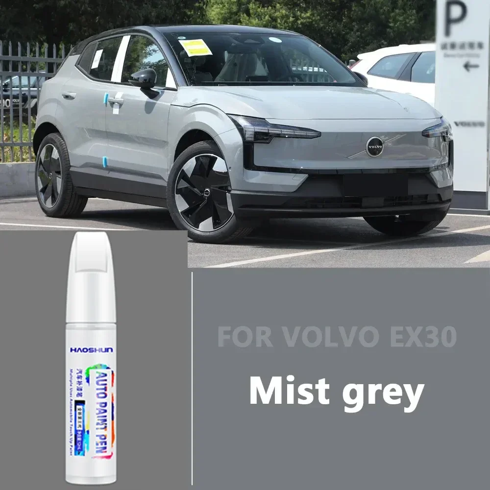 

Для Volvo EX30 ручка для ремонта краски прозрачный лак для удаления царапин ремонтный комплект краски