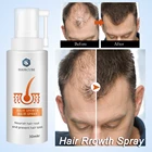 Средства для роста волос HAIRCUBE, эссенция против выпадения волос, восстановление поврежденных корней волос, эффективный спрей для восстановления роста волос для мужчин и женщин, мужчин