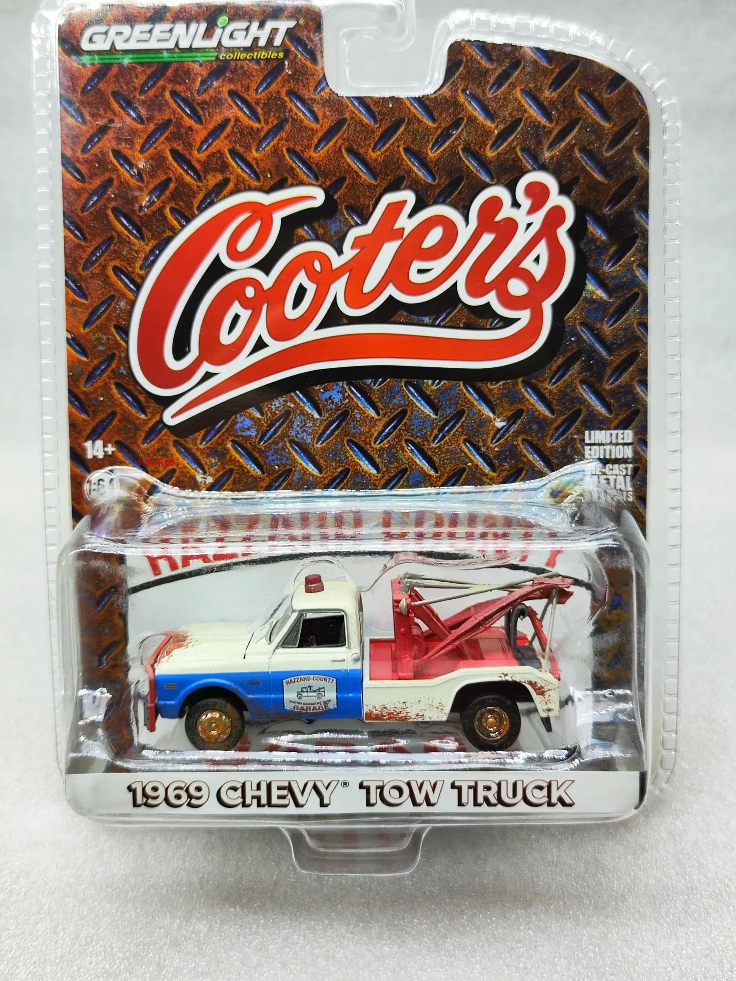 

1: 64 1969 Chevrolet TOW TRUCK Elevator Collection of car models