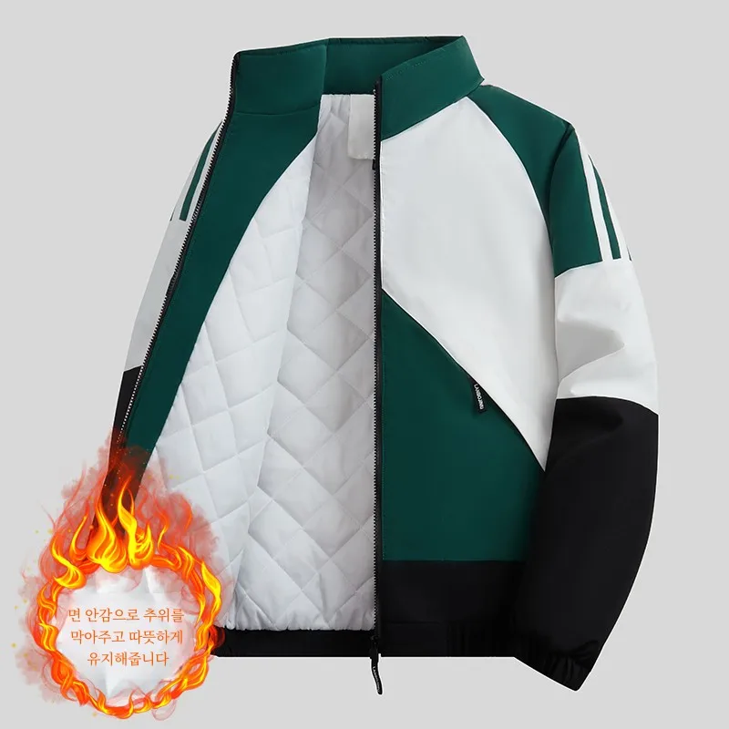 Пальто на хлопковой подкладке мужская зимняя новая короткая молодежная