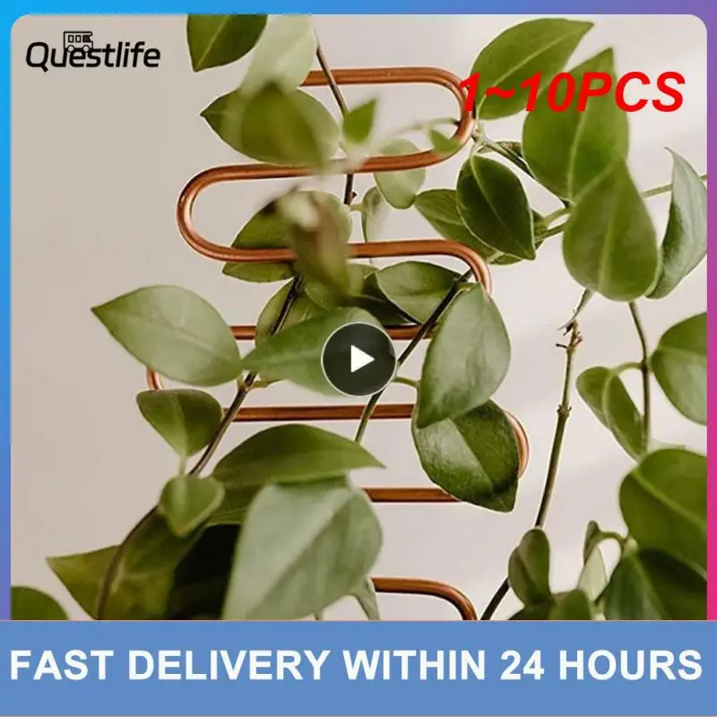 

1 ~ 10 шт. держатель для цветочных горшков без царапин, прочная и долговечная Геометрическая стабильная полная спецификация, высокая прочность