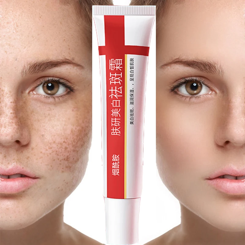 

Fuyan Whitening and Freckle Removing Cream Nicotinamide Moisturizing and Moisturizing Face Cream Essence Skin Care Products