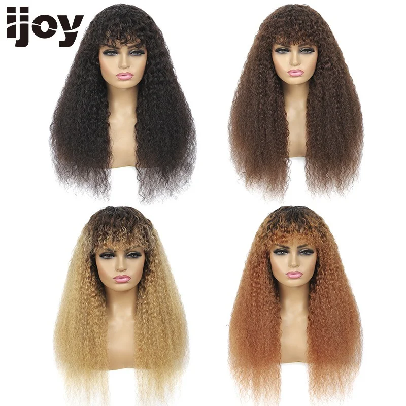 

Кудрявые прямые парики из человеческих волос с челкой для чернокожих женщин, Омбре, медовые светлые бразильские волосы, парик машинной рабо...