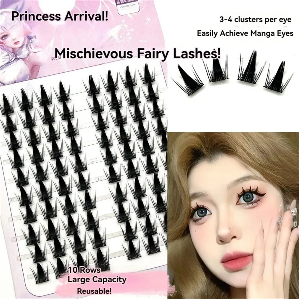 Накладные ресницы натуральный внешний вид большой вместимости