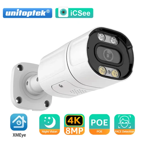 4K 8MP Ultra HD 2,8 мм H.265 POE ip-камера 5MP 3MP XMeye APP AI Обнаружение движения двухсторонняя аудио камера наружного наблюдения