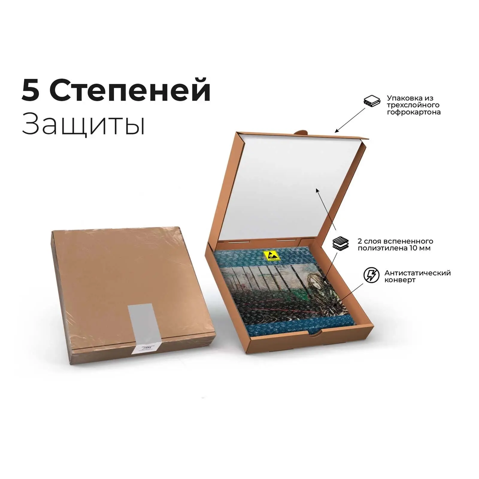 The Tangent - Songs From Hard Shoulder (2LP+CD) 2022 Виниловая пластинка