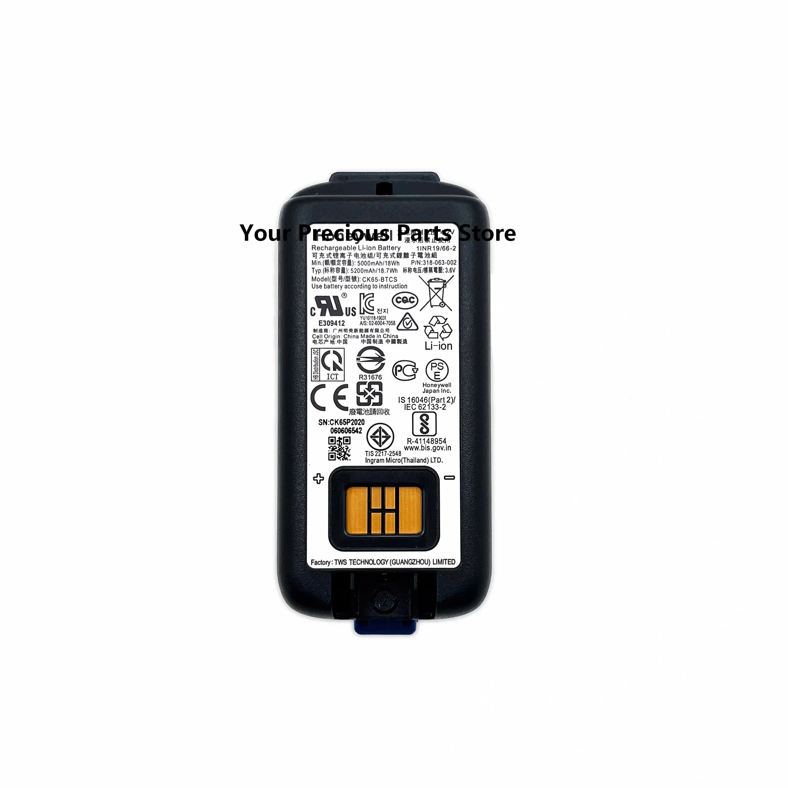Фото Новая оригинальная батарея CK65‑BTSC50149348‑001 для Honeywell CK65, промышленный портативный сканер штрих-кодов, сменная литий-ионная аккумуляторная батарея №4