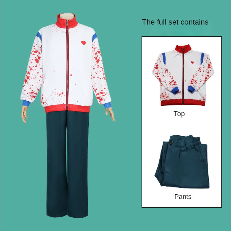 

Все мы мертвы, Южный вензао ли циншань, Корейская Драма, костюм для косплея, пальто, брюки, мужские и женские, повседневный костюм на Хэллоуин