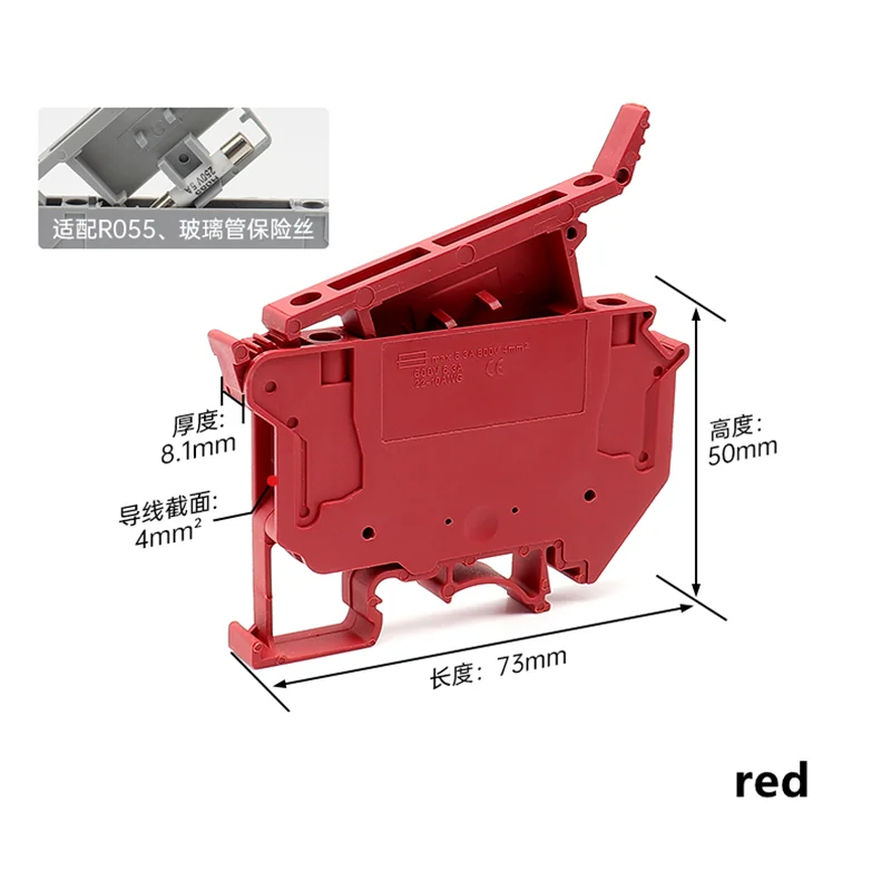 Зажим для предохранителей на DIN-рейку клеммные колодки UK5-HESI винтовой провод