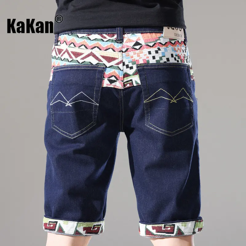 Kakan - New Summer Embroidered Perforated Jeans for Men, Dark Blue Korean  Mid Rise Quarter Jeans K19-JSN820