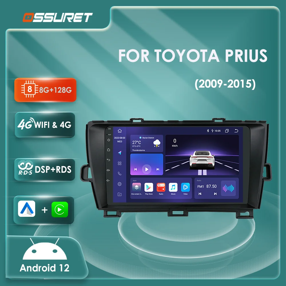 2din Car Radio Multmedia Video player for Toyota Prius 2009 2010 2011 2012 2013 2014 2015 Android 12 autoradio 4G dsp Carplay