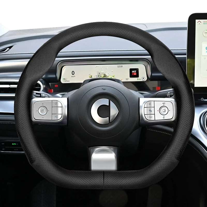 Для умного круглого D-образного чехла на руль ультратонкие лазерные