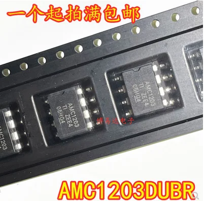 

Free shipping 50PCS AMC1203 AMC1203DUBR SOP8