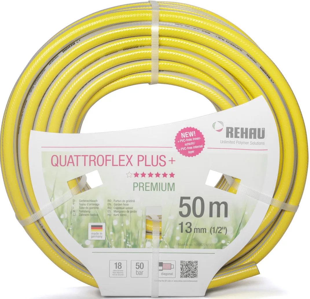 Шланг поливочный Rehau "Премиум" Quattroflex Plus+ 10976471700 13 мм (1/2") 50 м |