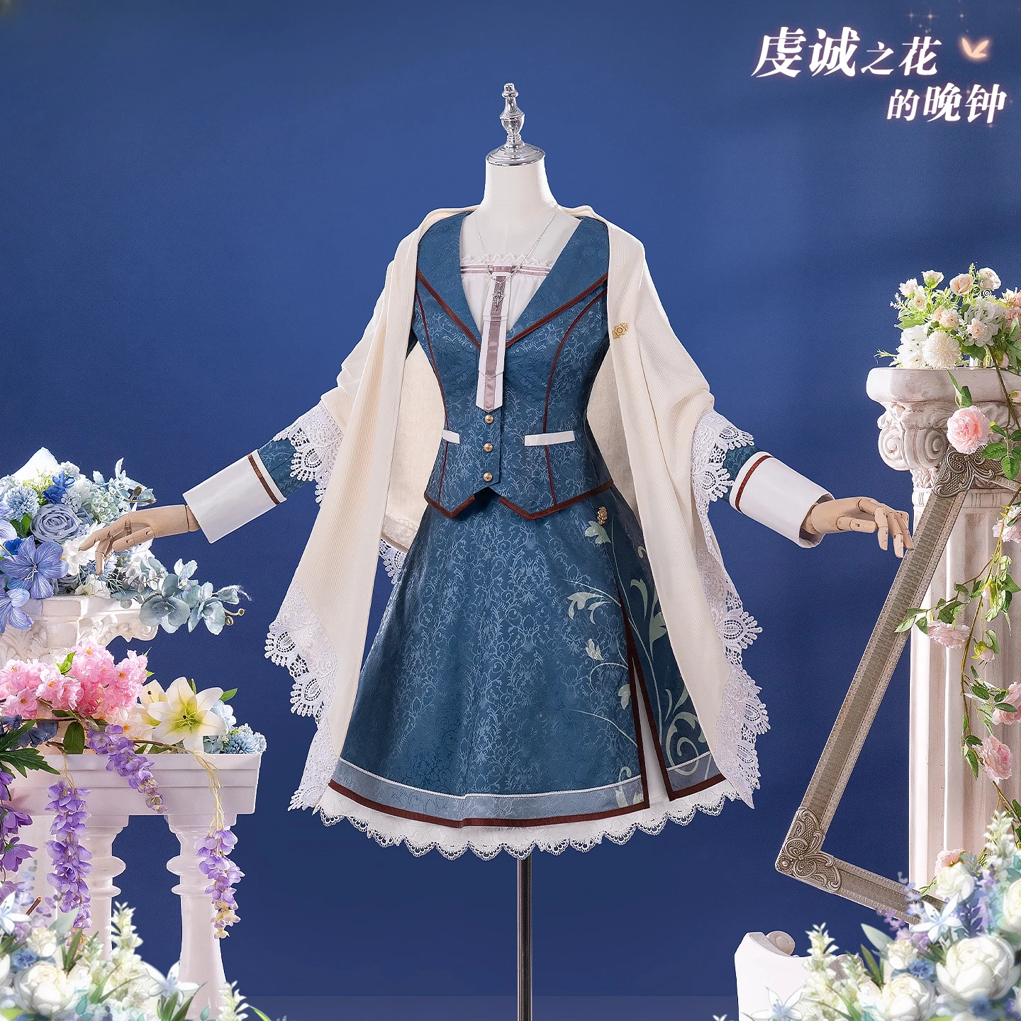 Фото ‌ Костюм для косплея Piofiore no Banshou Liliana Adornato, женское платье, полный комплект, для Хэллоуина, ролевых игр, вечеринок, AniMuse №1