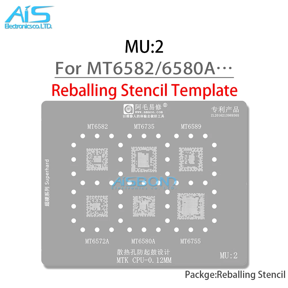 MU 1-5 BGA трафарет для реболлинга процессора серии MTK MT6895Z MT6877V MT6893Z MT6885Z MT6853Z MT6833V MT6762V
