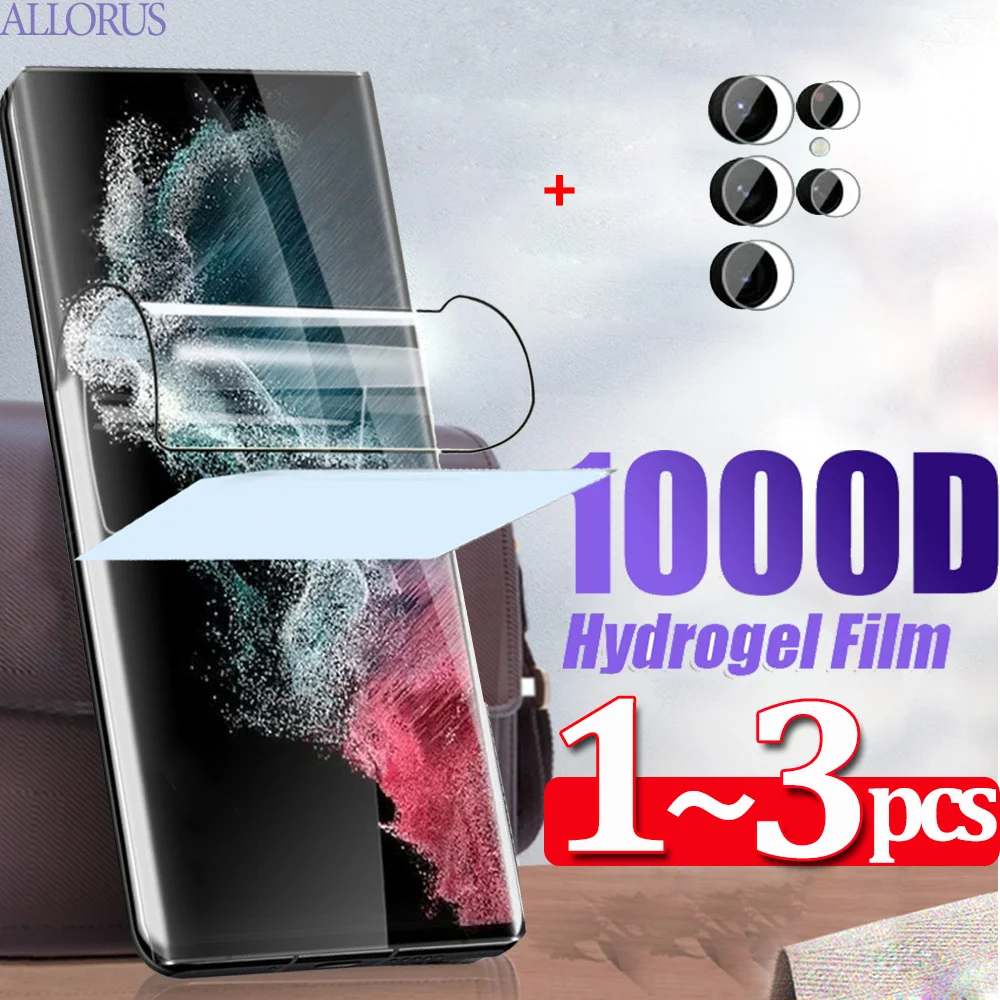 мягкое стекло samsung s22 ultra гидрогелевая пленка Samsung Galaxy S22Ultra S20 Plus S21 FE Экраны
