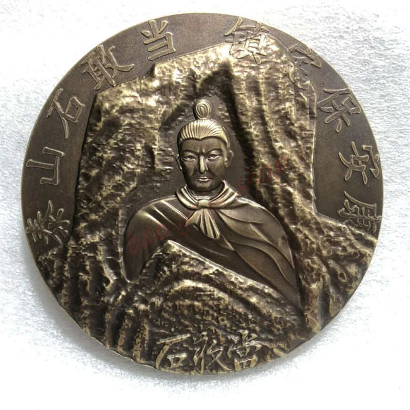 

Pure copper Taishan stone dare Copper seal, To ward off evil spirits, Exquisite handicraft feng shui ornaments