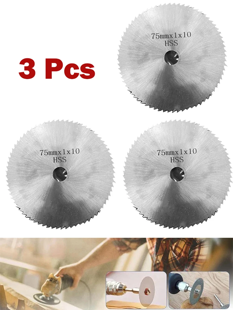 3 Pcs 3Inch Cutting Disc HSS Saw Blades 75*1*10mm For Wood Plastic Laminate Aluminum Cutting Rotary Tool Power Tool Accessories