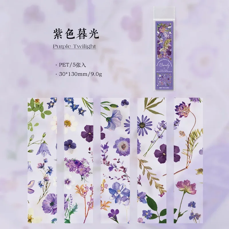 

5 шт., четыре сезона, цветок, серия путешествий, закладка, ПВХ, полупрозрачная закладка для чтения, ретро-маркер для страниц книги, канцелярские принадлежности