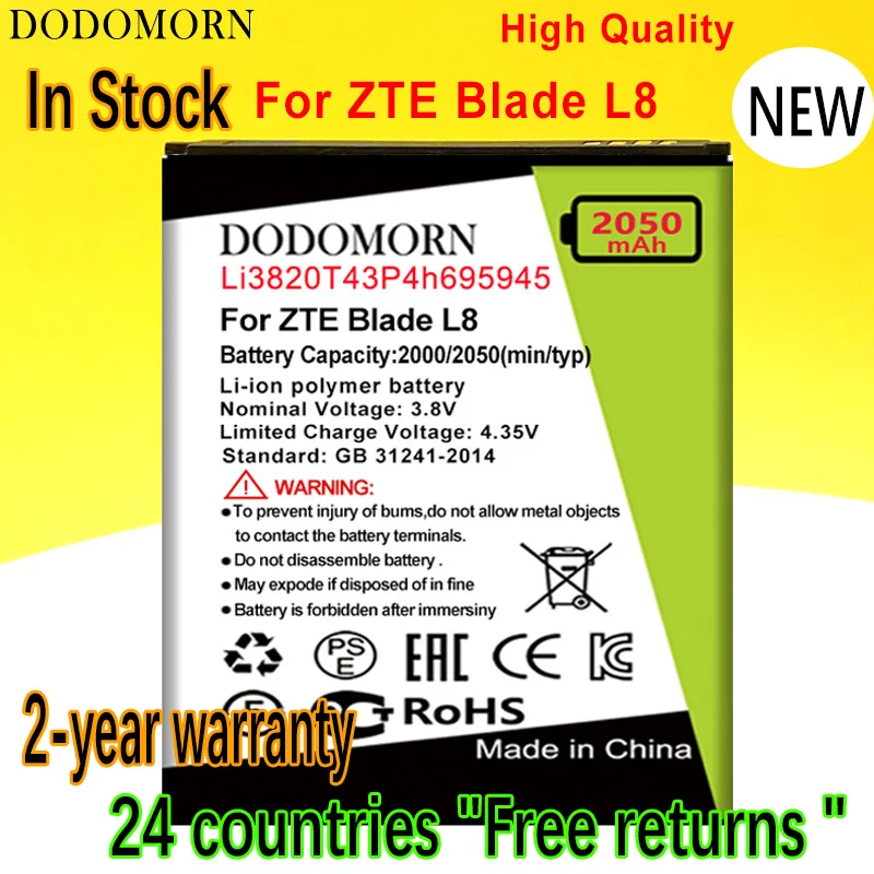 

Аккумулятор DODOMORN Li3820T43P4h695945 для ZTE Blade L8, умная деталь для замены, высокое качество + номер для отслеживания