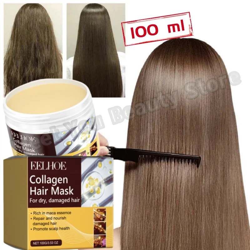 5 секунд маска для волос Волшебная профессиональная кератиновая лечебная