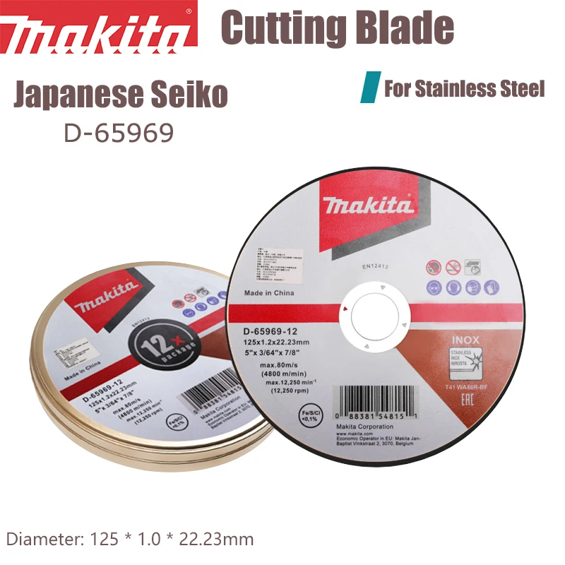 Makita Cutting Blade Angle Grinder Grinding Wheel Set D-65969 D-26060 D-26076 D-26082 B-45711 B-45727 B-45733 B-14299