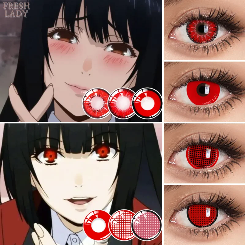 

FRESHLADY Color Contact Lenses Contact Lenses Anime Lenses Eye Color Natural Pupils Red Lens Yearly Wholesale Anime Accessories