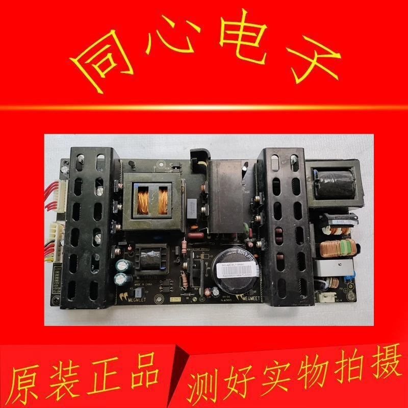 

Для логической платы letV 50"