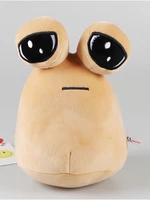 new my pet alien pou plush toy kawaii alien stuffed plush game animal pou doll birthday gifts for girls kids