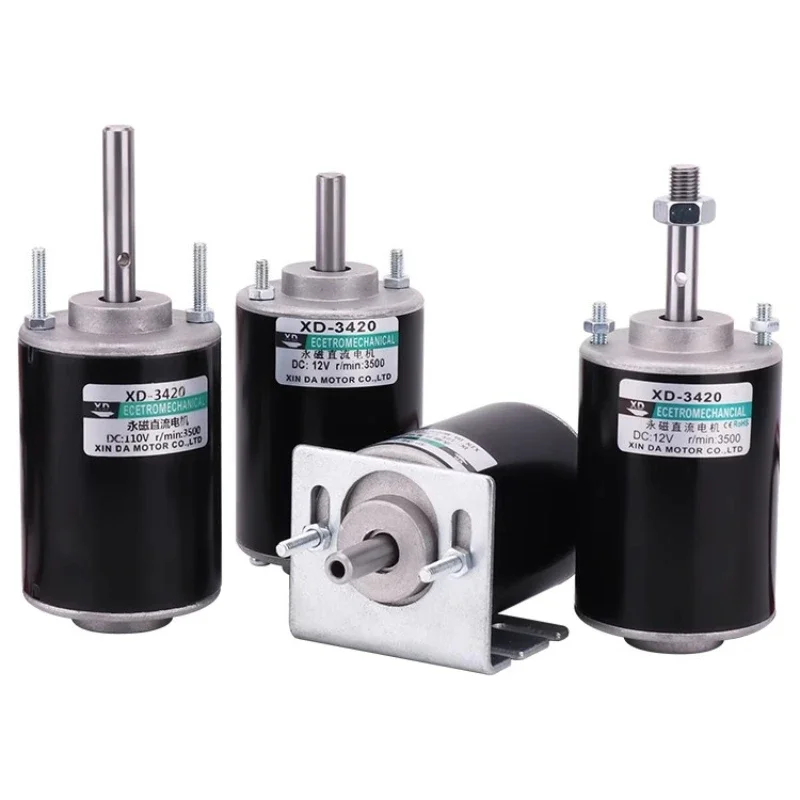 XD-3420 30 Вт двигатель постоянного тока с высоким крутящим моментом 12 В/24 В