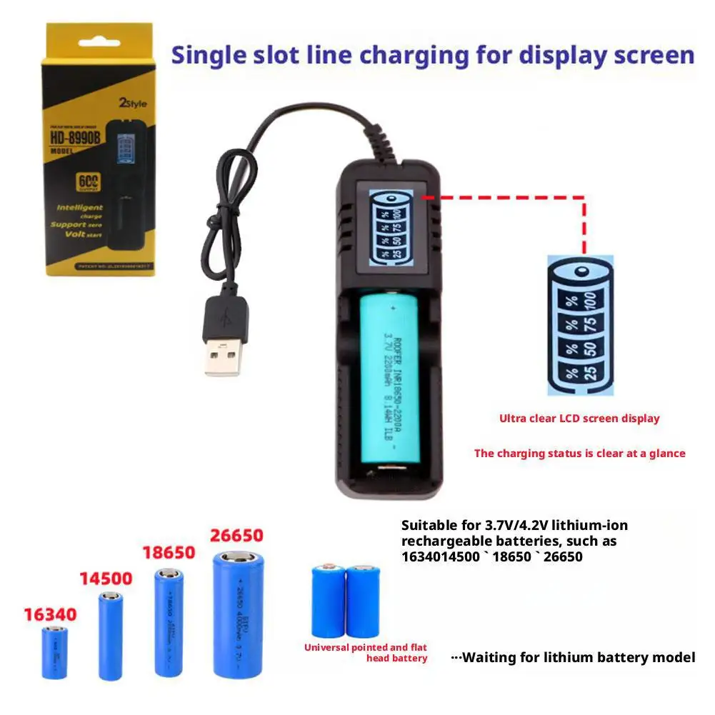 Универсальное зарядное устройство USB 18650 для литий-ионных аккумуляторов 3 7 В 26650