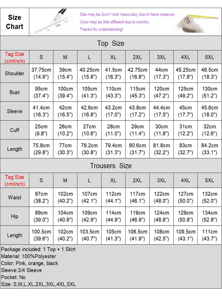 Женский брючный костюм размера плюс VONDA 2024 пикантный лоскутный Топ без рукавов +