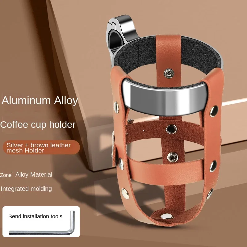 

Подставка для бутылок с водой для горного велосипеда