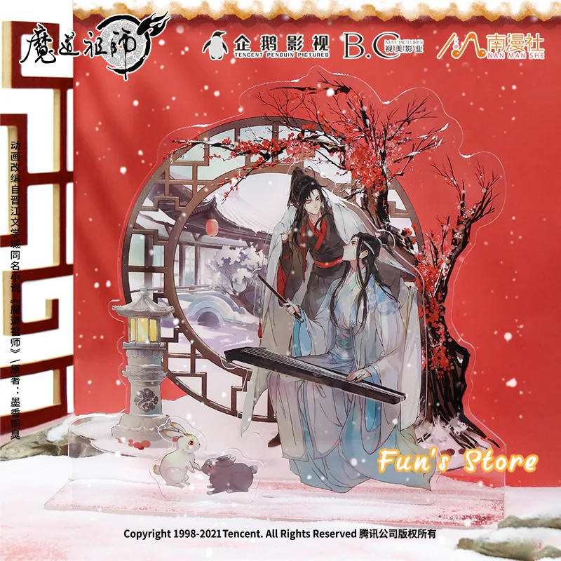 

The Founder of Diabolism Mo Dao Zu Shi Qin Se He Yun Printing Acrylic Stand Figure Standees Desk Decor Wei Wuxian Lan Wangji