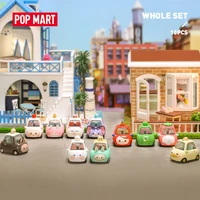 pop mart whole set popcar cute private car series blind box birthday kid gift cute toy 10pcs