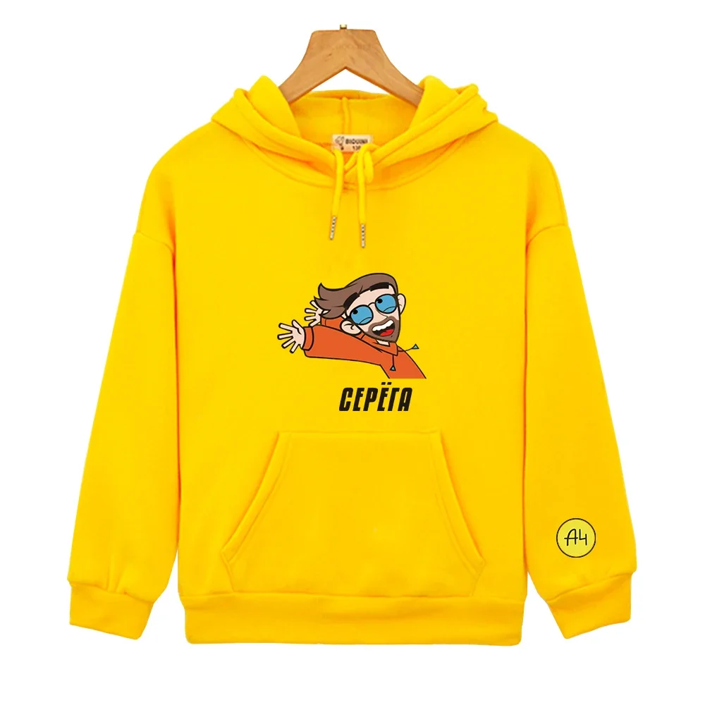 Детская Толстовка С Капюшоном Героями Мультфильмов Унисекс
